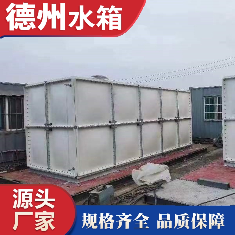 濟南中建二局箱泵一體化消防項目施工完畢
